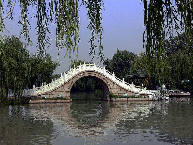 Yangzhou